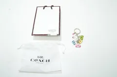 2025年最新】Aiko キーホルダー グッズの人気アイテム - メルカリ