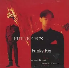 2025年最新】フォックスサインの人気アイテム - メルカリ