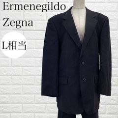 エルメネジルドゼニア ロンナー ビジネススーツセット ネイビー
