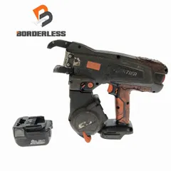 マックス  RB-440T-B2C/1450A  バッテリ 2個 【ほぼ未使用】 マックス RB-440T-B2C 14.4V ツインリバータイア D25対応