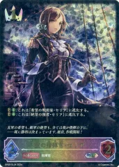 空の指揮官・セリア SP シャドウバースエボルヴ 空の指揮官・セリア｜Shadowverse Portal｜シャドウバース