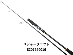2025年最新】CRXJ クロステージの人気アイテム - メルカリ