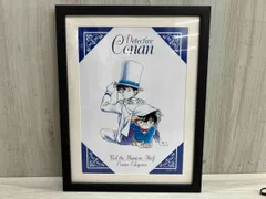 2025年最新】ラッキーくじ 名探偵コナン ラストラッキー賞 額