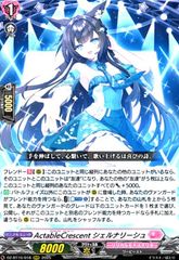 Item thumbnail for item 95f5f7b8-93b9-49e8-94eb-3591892081f0