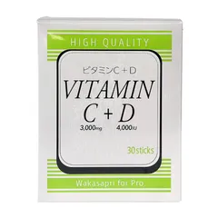 新品 ワカサプリ ビタミンC+D 3000mg 4000IU 高濃度
