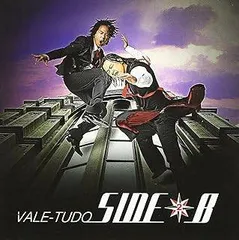 2024年最新】Vale Tudoの人気アイテム - メルカリ