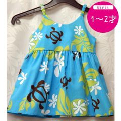 ムームー ドレス キッズ ハワイアン キャミソール 子供用 1歳 2歳 Dress 海外挙式参列用 女の子 幼児 ハワイ直輸入 No.51