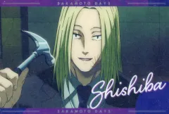 【中古】アニメ系トレカ 2-06[N]：神々廻