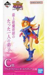 [중고] 피규어 블랙 마술사 걸 [이치 반 쿠지 유☆희☆왕 시리즈(유희왕) vol.2] C상 피규어