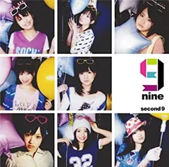 2025年最新】9-nine- クッションの人気アイテム - メルカリ