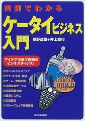 2024年最新】ｕｎｌｉｍｉｔｅｄの人気アイテム - メルカリ