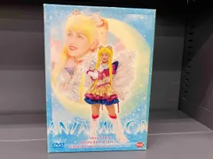 ミュージカル 美少女戦士セーラームーン メモリアルDVD-BOX 大山アンザ編 ミュージカル美少女戦士セーラームーン メモリアルDVD-BOX 大山