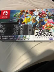 2025年最新】ニンテンドースイッチ ドック スマブラの人気