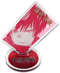 【中古】アクリルスタンド・アクリルパネル 禪院真依 「呪術廻戦 アクリルキャラコレクション」