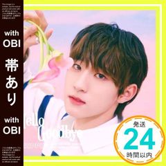 Item thumbnail for item ce6aba60-4bc2-4362-9360-195e4a86ad45