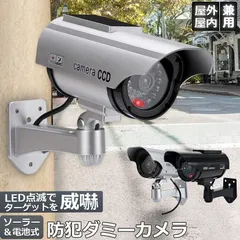 バレット型2メガピクセルアナログマルチHD屋内用赤外線カメラ741