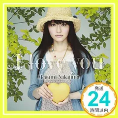 中島愛「サブマリーン」非売品レコード※サイン入り 中島愛「サブマリーン」サイン入り非売品レコード - メルカリ