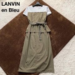 ランバンコレクション 美品 フェイクレザーワンピース 茶 ブラウン ドッキング ランバンコレクション 美品 フェイクレザーワンピース 茶 ブラウン