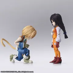 FINAL FANTASY IX BRING ARTS ファイナルファンタジー ブリング