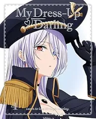 2025年最新】その着せ替え人形は恋をする 11 特典の人気アイテム