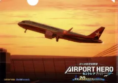 【中古】クリアファイル エアポートヒーローオリジナルA4クリアファイル 「Switchソフト ぼくは航空管制官 エアポートヒーロー セントレア 開港20周年記念 EDITION」 ビックカメラグループ購入特典