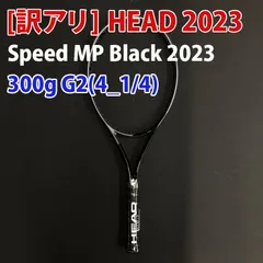 2023年最新】mp speed テニスラケット ヘッドの人気アイテム - メルカリ