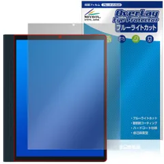 希少 HANNSPREE アナログテレビ ハンスプリー　象デザイン 個性派デザイン！HANNspreeのテレビ | Omochakka