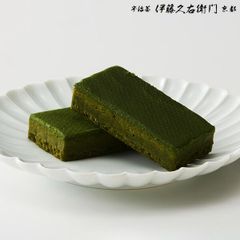 ひと口ガトーショコラ