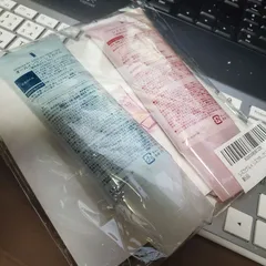 【新品】シズカバイシズカニューヨーク / シズカゲル＆ホットクレイ 2点セット