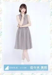 2025年最新】佐々木美玲生写真の人気アイテム - メルカリ