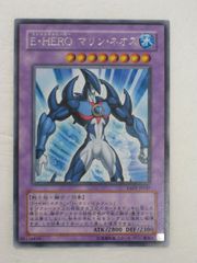 遊戯王 英語版 ターボ・ウォリアー レリーフ - メルカリ
