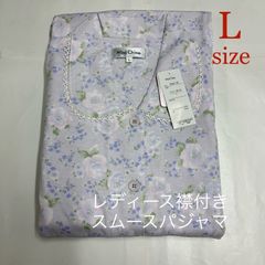 レディースT／Cスムース襟付アジャスターパジャマ　B060-02　パープル　L