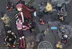 2025年最新】遊んでもらえる まどかマギカの人気アイテム - メルカリ