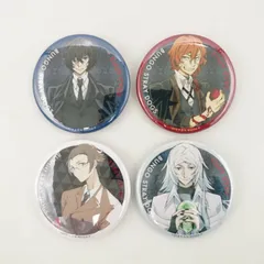 文豪ストレイドッグス DEAD APPLE 太宰府 中原中也 澁澤龍彦 坂口安吾 缶バッジ 4個セット 文スト デッドアップル 中古
