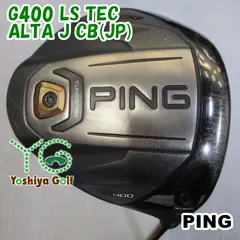 2025年最新】Ping ドライバー g400 ALTA j CB sの人気アイテム