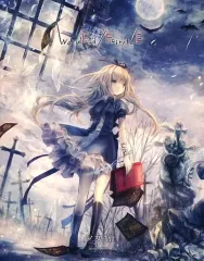 少女病CD/Blu-rayセット 2025年最新】少女病 blu-rayの人気アイテム - メルカリ