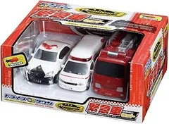 2025年最新】ドライブタウン セットの人気アイテム - メルカリ