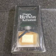 2025年最新】ケラスターゼ ルームフレグランスの人気アイテム - メルカリ