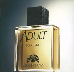 東京事変 ADULT POUR HOMME 特別版 CD - メルカリ