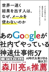 2024年最新】フェリークの人気アイテム - メルカリ