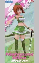2025年最新】ガールズ パンツァー パシフィックレーシングの人気