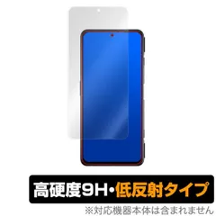 2025年最新】black shark 4の人気アイテム - メルカリ