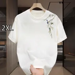 [2XL]メンズ ファッション 服 男性用 オシャレ シンプル 大人 かっこいい 大きいサイズ ストリート 紳士服 綿 半袖 T シャツ 夏 プリント 半袖 トップス