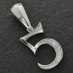 ペンダントトップ メンズ 18金 K18WG 喜平用 ペンダントヘッド ホワイトゴールド ダイヤモンド 数字 ナンバー 5 ネックレストップ バチカン大 日本製 刻印入り 鑑別書付き【アクセサリーマート/メルカリShops店】