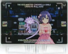 [中古]雑貨 白菊ほたる 公式アクリルシャドーボックス [THE IDOLM＠STER CINDERELLA GIRLS LIKE4LIVE #cg_ootd]