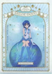 【中古】クリアファイル スーパーセーラーマーキュリー ストアオリジナル 30th ANNIVERSARY SERIES A4クリアファイル 「美少女戦士セーラームーン」 セーラームーンストア限定