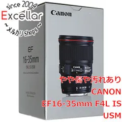 2023年最新】CANON EF16-35mm F4L IS USMの人気アイテム - メルカリ