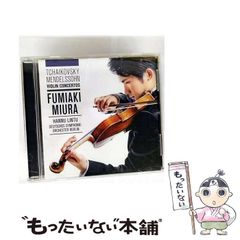 中古】 りえの砂の旅 （創作こどもの文学） / 武鹿 悦子、 牧野