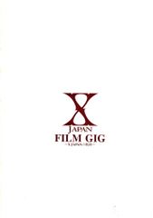 XJapan FILM GIG〜XJapanの軌跡〜 2冊セット - メルカリ