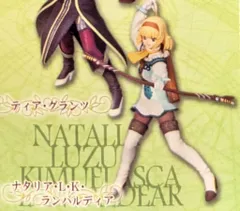 コトブキヤ テイルズ オブ ジ アビス ワンコイン グランデフィギュアコレクション 【特別装備版】ナタリア・L・K・ランバルディア 891429